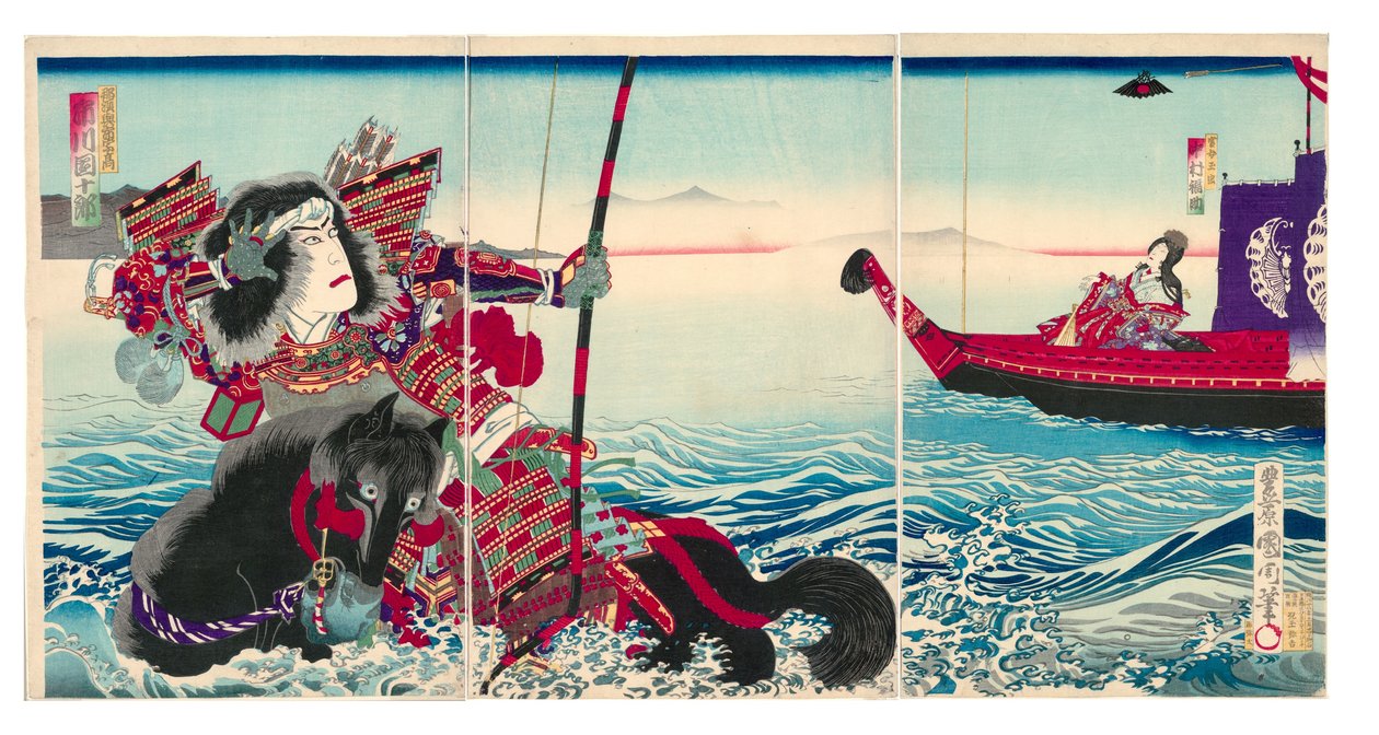 A c a rs Ichikawa Dan Juro I X Nasu no Yoichi Munetaka Draft d Nakamura Fukusuke I V Jako Tamamushi Ráno od Toyohara Kunichika