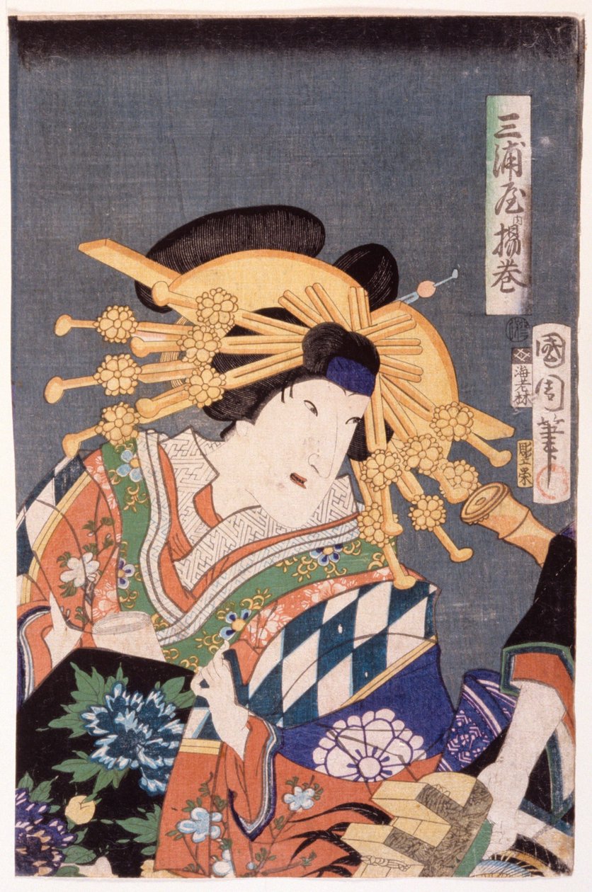 Agemaki z Miura-ya od Toyohara Kunichika