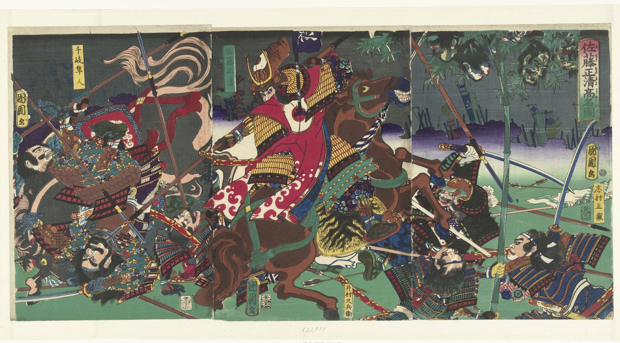 Demonstrace Van Sato Masakiyo Sato Masaki Yo Komei no Zu od Toyohara Kunichika