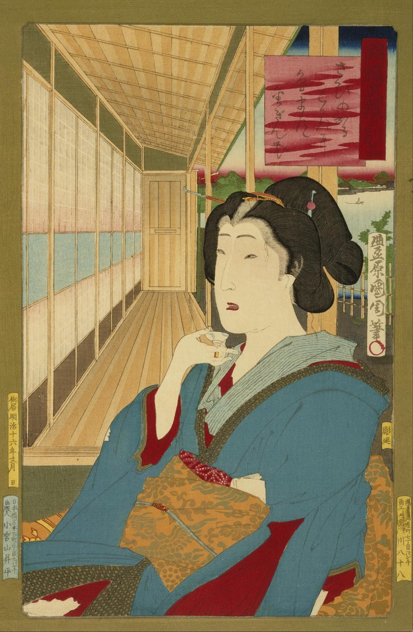 Gejša od Toyohara Kunichika