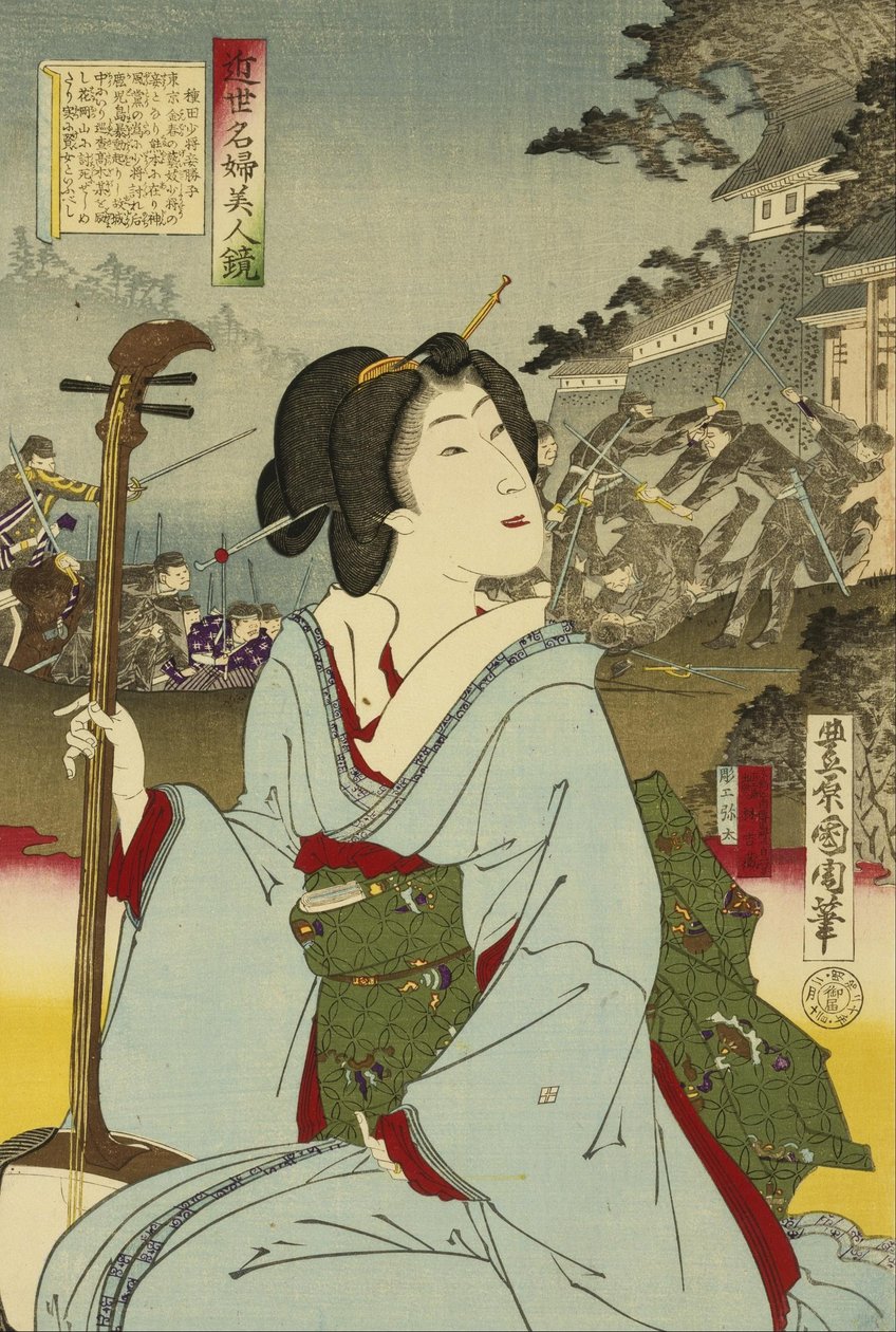 Gejša od Toyohara Kunichika