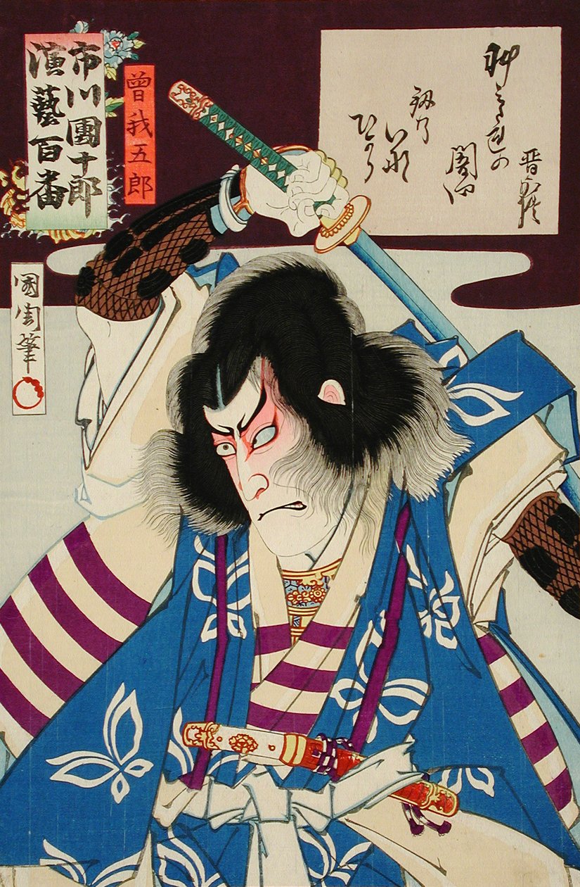Ichikawa Danjūrō IX jako Soga Gorō od Toyohara Kunichika