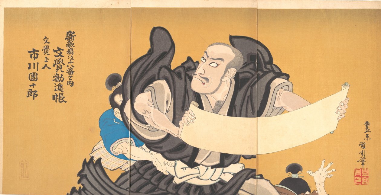 Ichikawa Danjūrō IX v roli mnicha Mongakua ze hry „Mongaku Kanjincho“ od Toyohara Kunichika