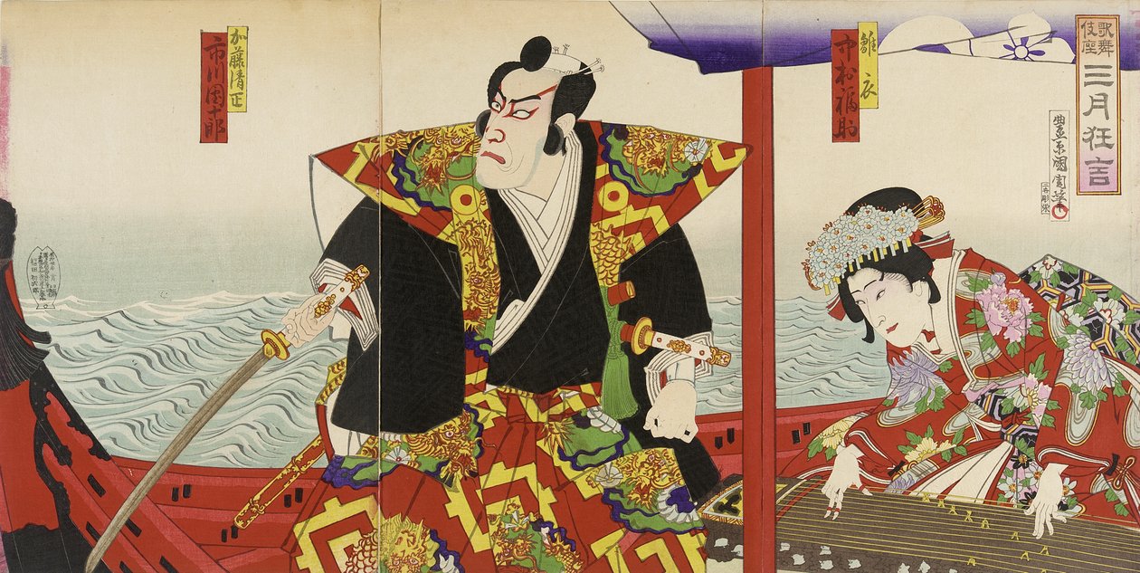 Ichikawa Danjūrō a Nakamura Fukusuke v rolích Katō Kiyomasy a Hinakinu od Toyohara Kunichika