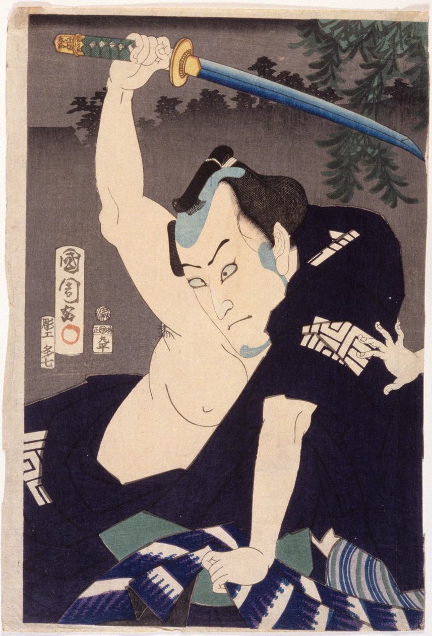 Ichikawa Kuz Iii v roli Nakamy Ichisukeho od Toyohara Kunichika