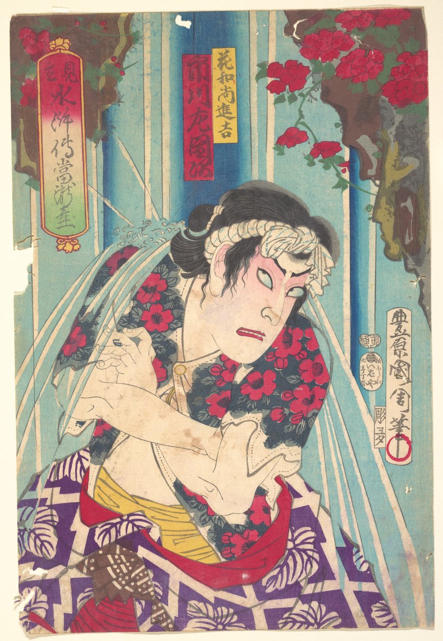 Imaginární portrét, Shuihuzhuan jeviště: Tōryūdai (Mitate Suikoden Tōrōdai) - Herec Ichikawa Sadanji hraje Hanaoshō Shinkichiho od Toyohara Kunichika
