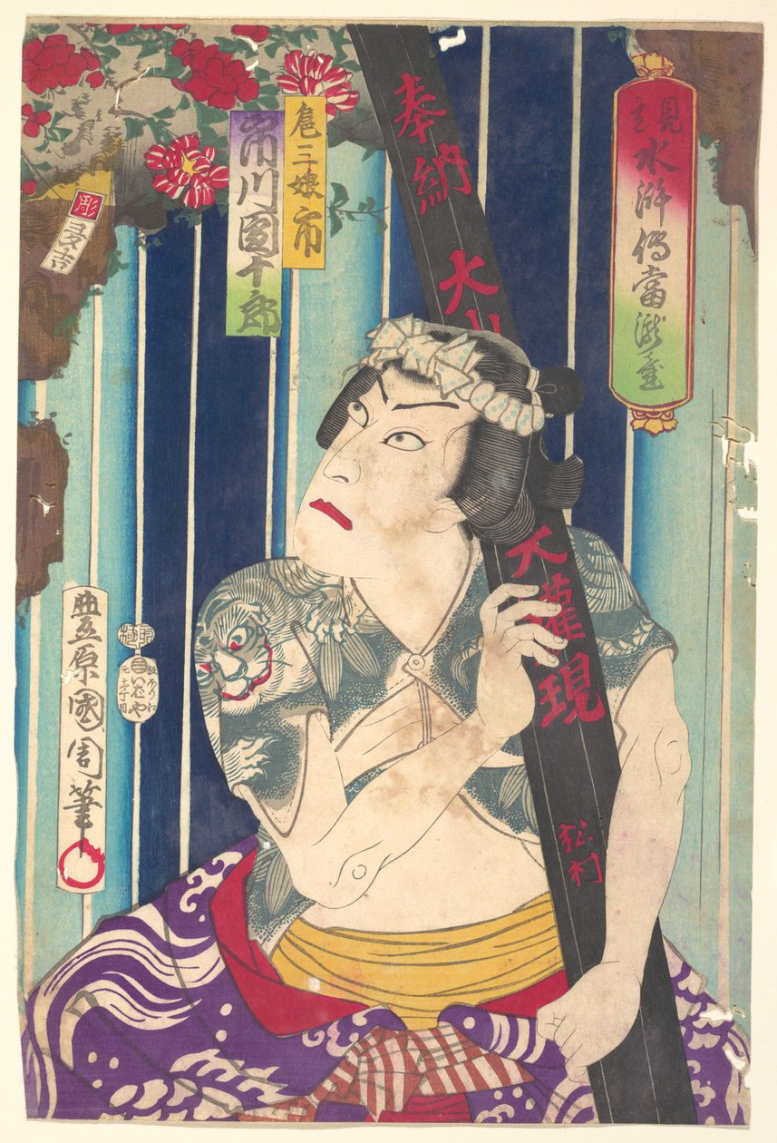 Imaginární portrét, jevištní Shuihuzhuan: Tōryūdai (Mitate Suikoden Tōrōdai) - Herec Ichikawa Danjūrō jako Sanjō od Toyohara Kunichika