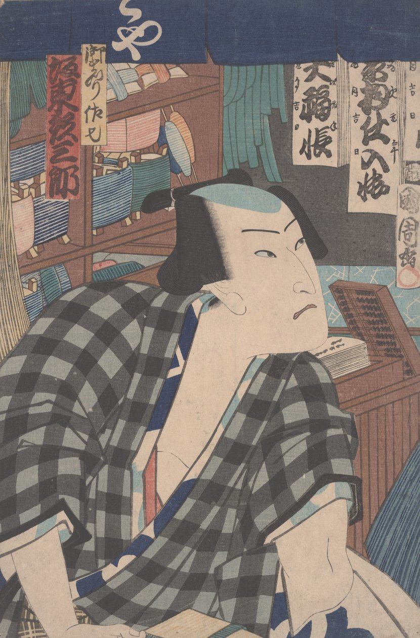 Kabuki herec jako obchodník (barevný dřevořez) od Toyohara Kunichika