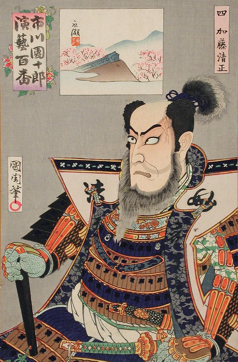 Katō Kiyomasa od Toyohara Kunichika