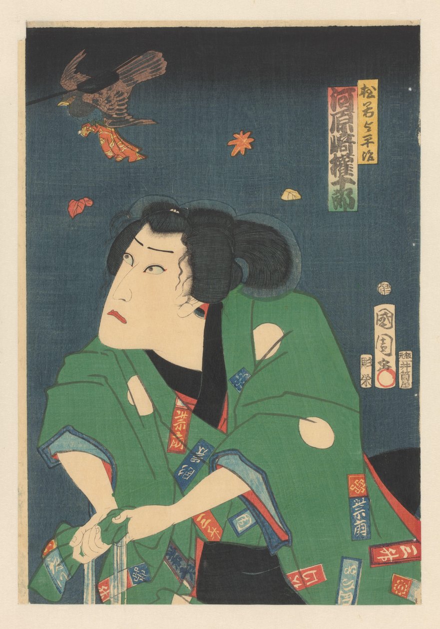 Kawarazaki Gojûrô jako Matsuwaka Yoheiji od Toyohara Kunichika