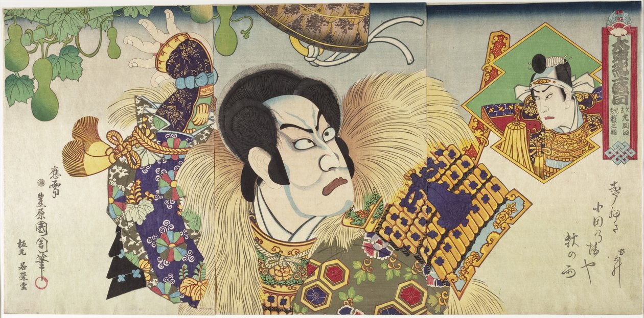 Kawarazaki Gonnosuke jako Takechi Mitsuhide a Ichikawa Sadanji jako Mashiba Hisayoshi od Toyohara Kunichika