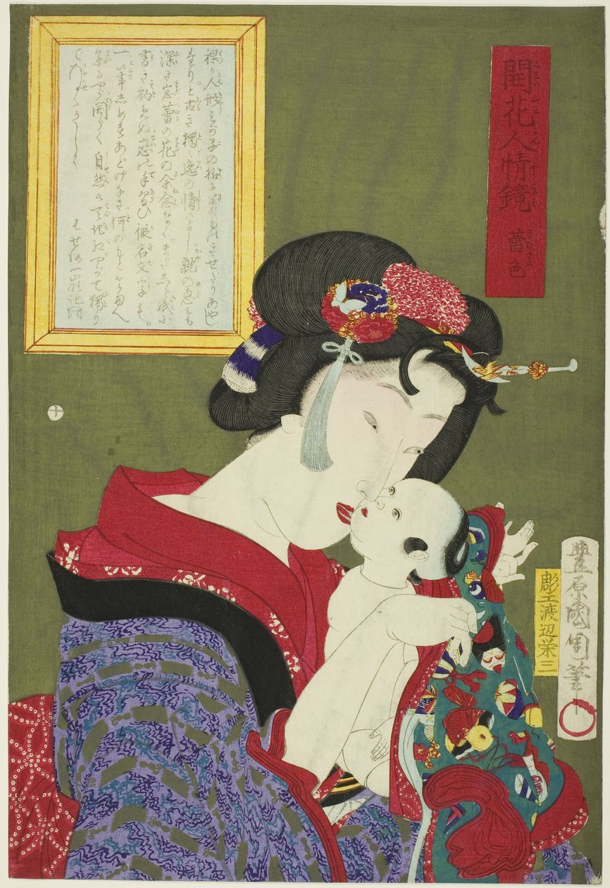 Maiden (Kimusume), ze série "Zrcadlo kvetoucího lidstva (Kaika ninjo kagami)" od Toyohara Kunichika