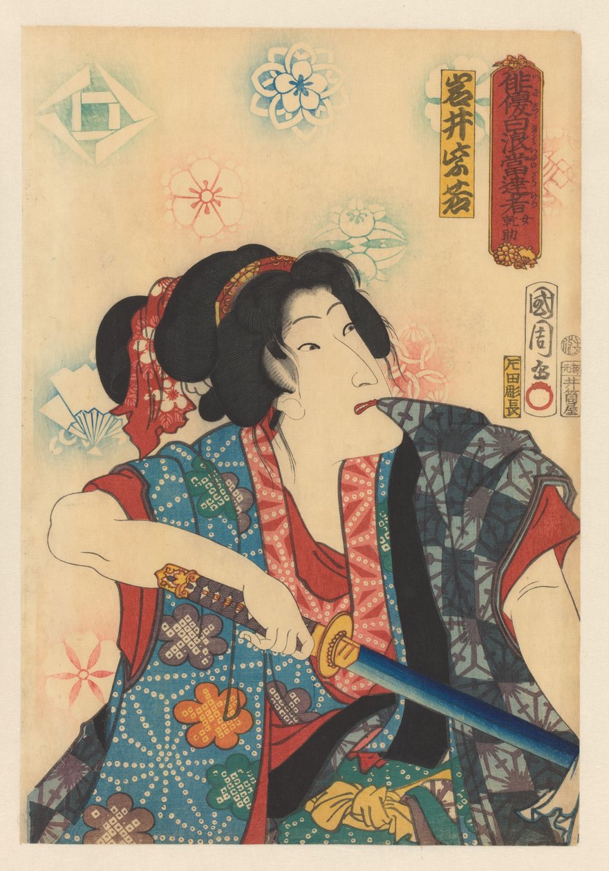 Onna Kansuke tasí meč a stahuje zuby za rukáv kimona od Toyohara Kunichika