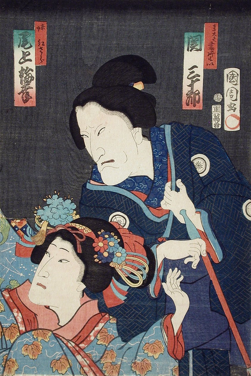Onoe Baikō jako mladší sestra Benizara a Seki Sanjūrō jako matka Kataomoi ve hře Ichiban Norime Iki no Sashimono od Toyohara Kunichika