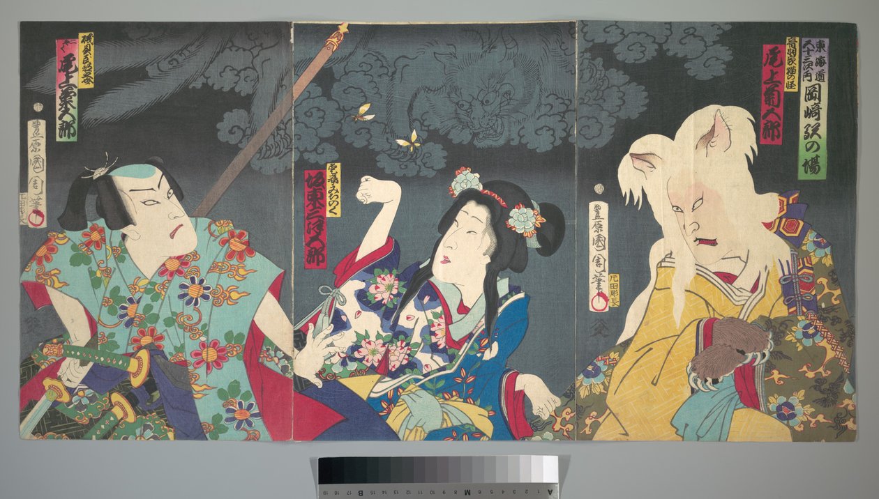 Onoe Kikugorō V als Otowake Neko no ke (Rechts), Bandō Mitsugorō IV als Aishō Michinoku (Mitte), Onoe Kikugorō V als Isogai Mibunosuke (Links) im Kabuki-Stück Tōkai Kidan Nekomata Yashiki od Toyohara Kunichika
