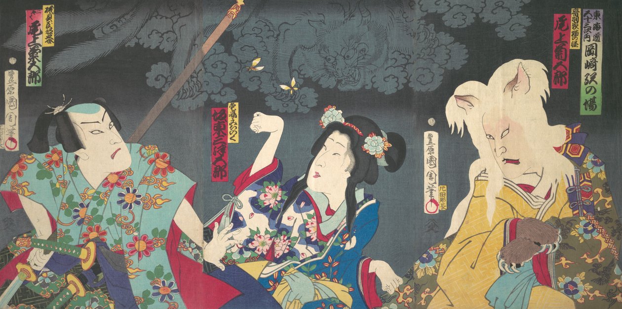 Onoe Kikukoro V jako Otowa Family Cat House Science ght, Kapela Tajný doktor V Jako Aisho Rikuoku Line t. .. .. , 1870. od Toyohara Kunichika
