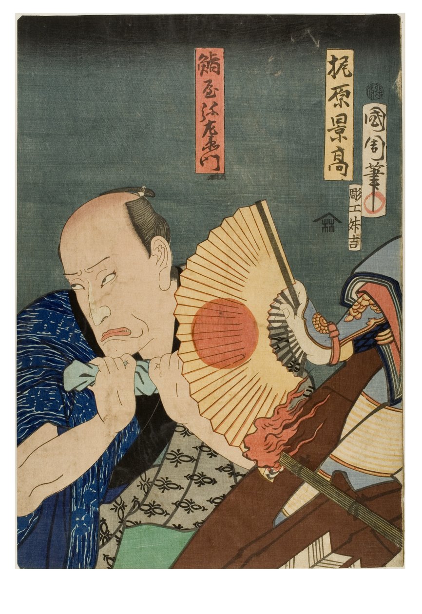 Scéna ze hry kabuki. Herec v roli Hohara Keitaka drží otevřený válečný vějíř. od Toyohara Kunichika