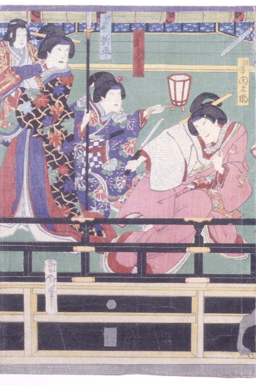 Sendai Hagi (barevný dřevořez) od Toyohara Kunichika