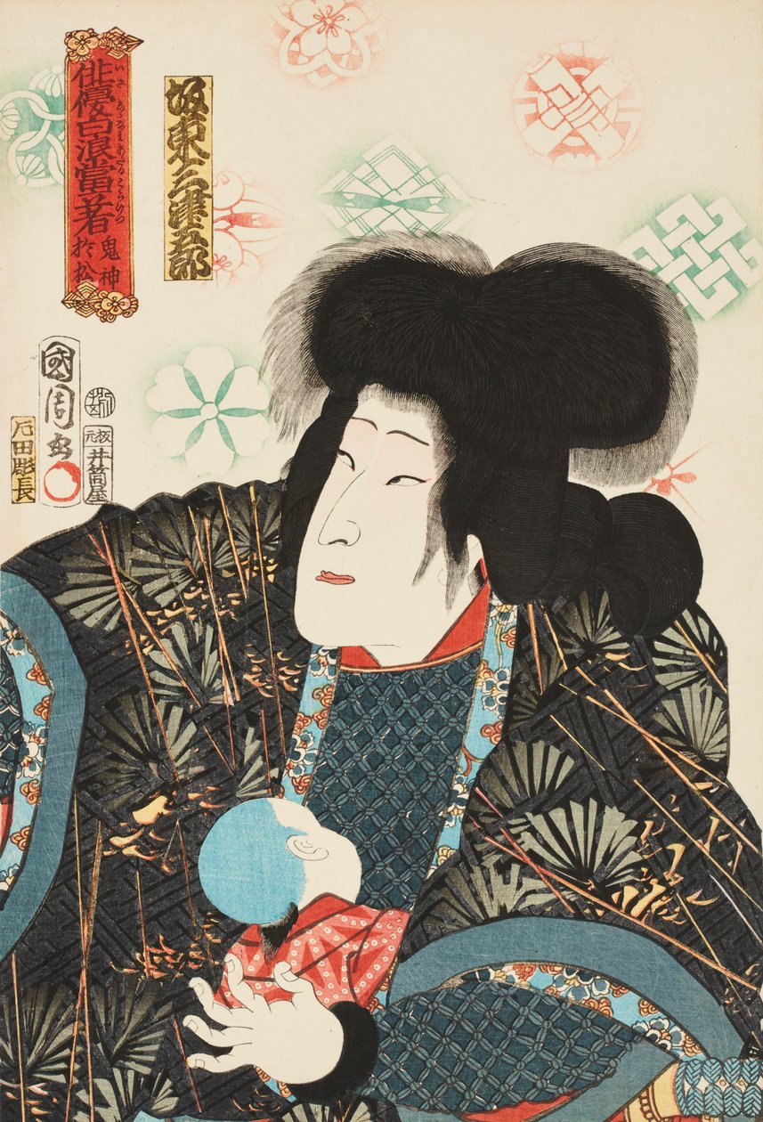 Herec Bandō Mitsugorō jako zlá Omatsu, Kijin Omatsu od Toyohara Kunichika