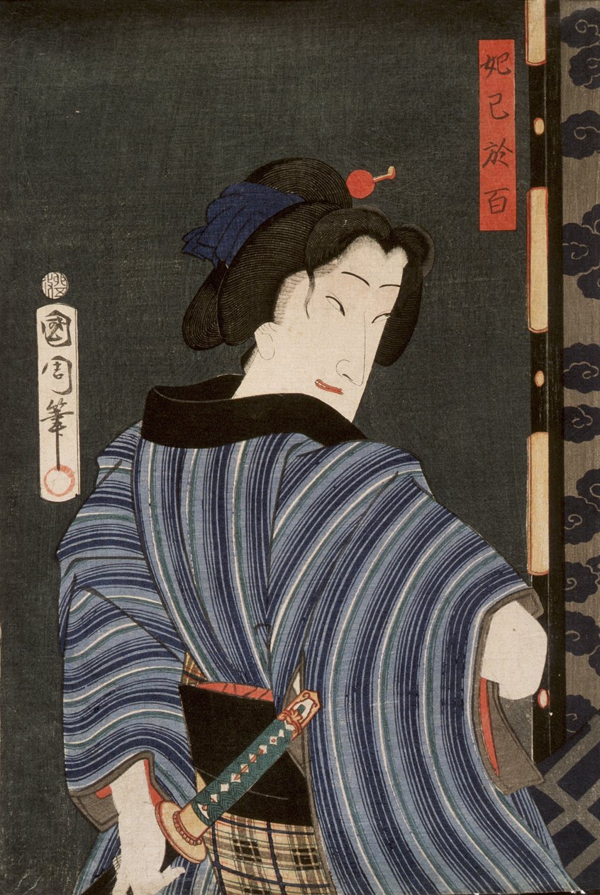 Herec Ichimura Kakitsu IV jako Dakki no Ohyaku od Toyohara Kunichika