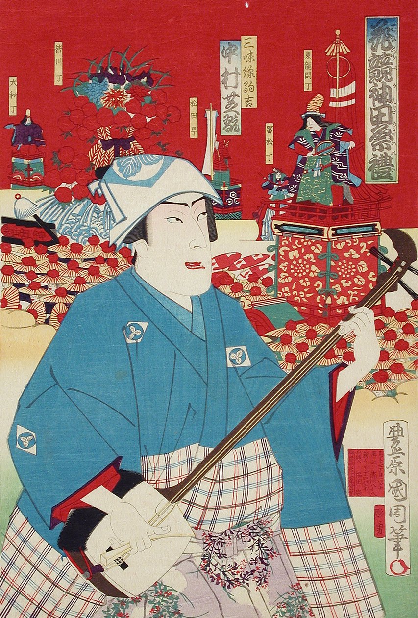 Herec Nakamura Shikan IV jako Samisen Komakichi od Toyohara Kunichika
