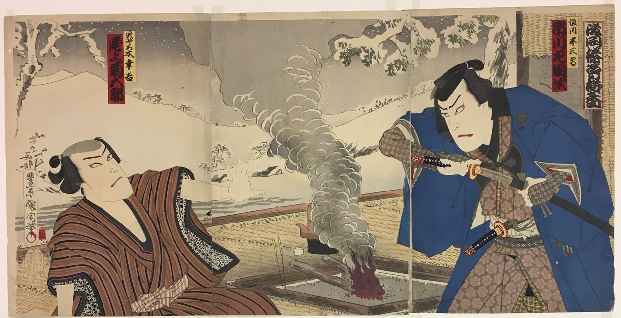 Herci Ichikawa Sadanji I jako Tsunekawa a Onoe Kikugoro jako Mizorogi Koichi od Toyohara Kunichika