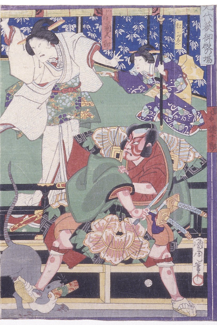 Palácová scéna ze hry Sendai Hagi (barevný dřevořez) od Toyohara Kunichika