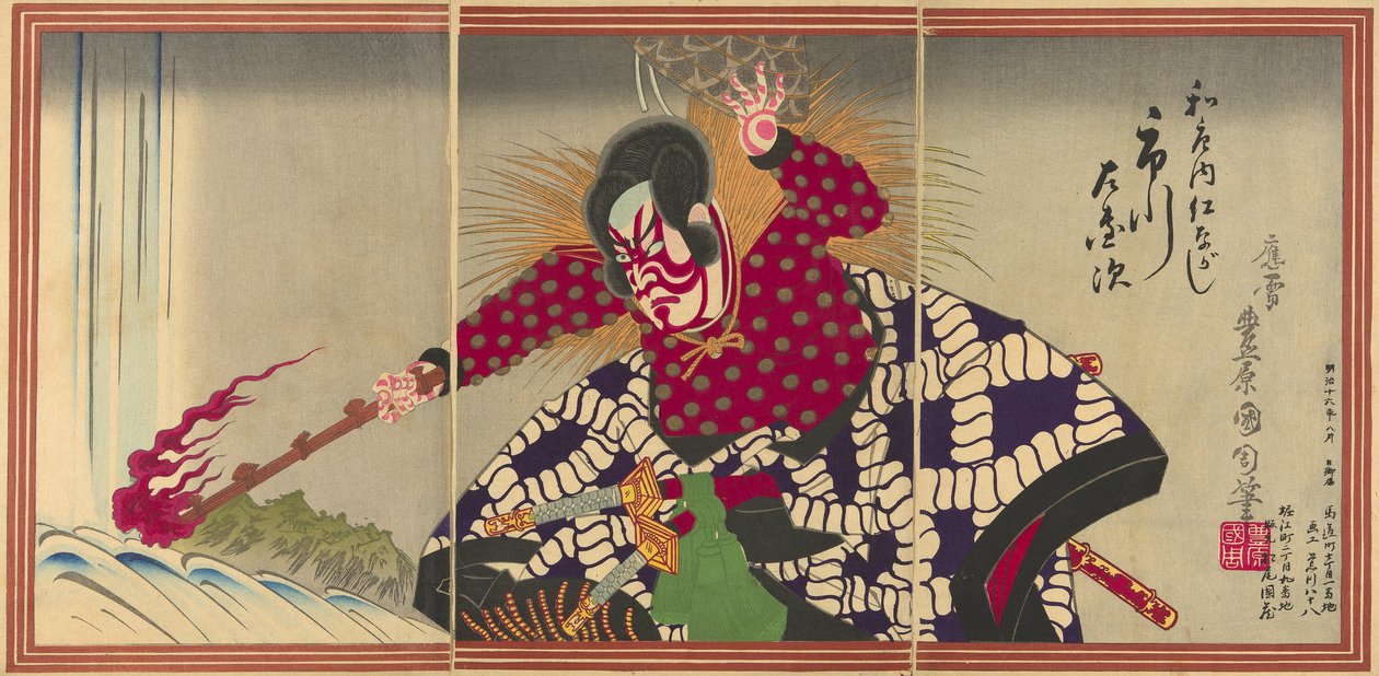 Tea Ac a r Ichikawa opustili druhé místo jako wa Tokyo od Toyohara Kunichika