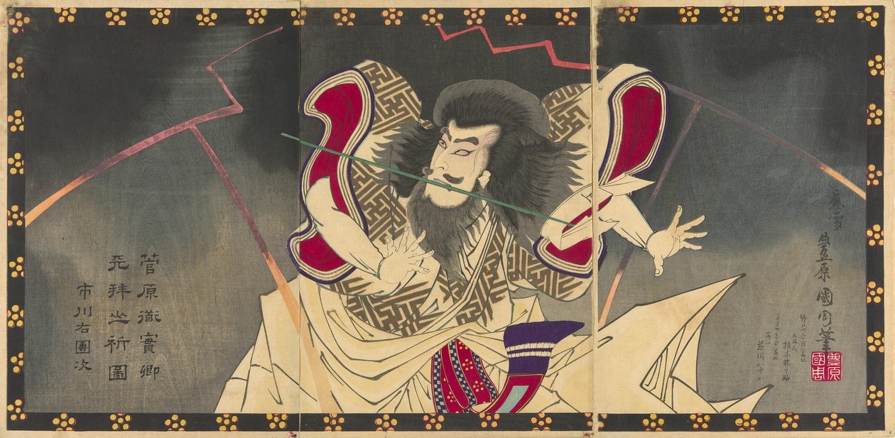 Ichikawa Udanji jako Sugawara no Michizane pay ``Psychic Sugawara skutečný stroj