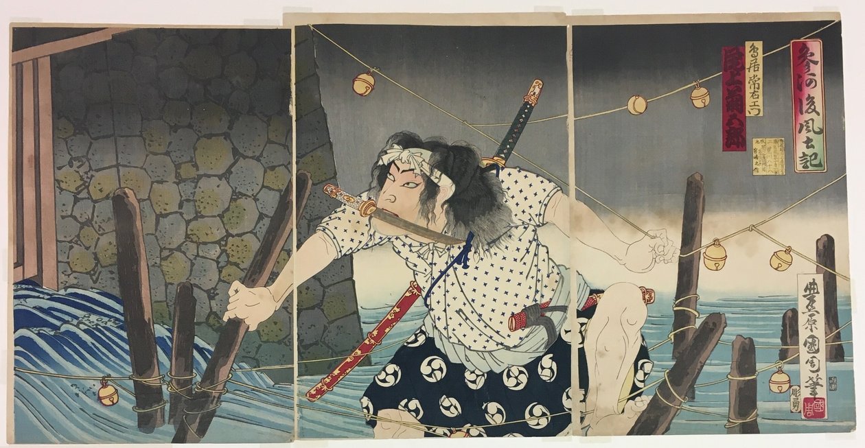 Herec Onoe Kikugoro V jako Torii Tsuneemon ze seriálu "Gofudoki kabuki no hon