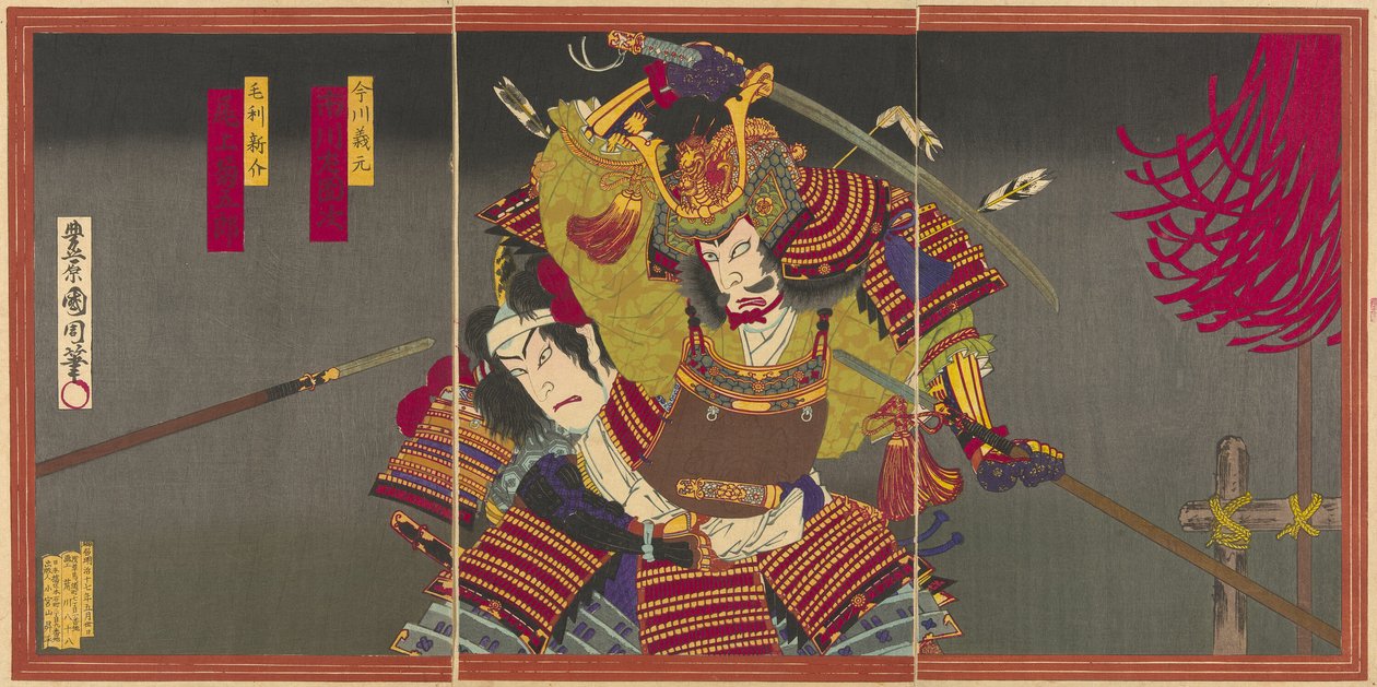Tea Ac a rs Ichikawa opustil tým druhé místo jako Imagawa Yoshimoto Draft d Onoe Poslouchejte Goro V jako Shinsuke Mori od Toyohara Kunichika