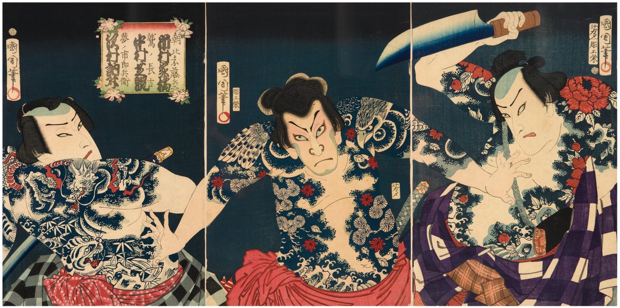 Herci kabuki (zprava doleva) Ichimura Kakitsu IV jako Asahina Tobei, Nakamura Shikan IV jako Washi no Chokichi a Sawamura Tosshi II jako Yume no Ichirobei, IV/1868 od Toyohara Kunichika