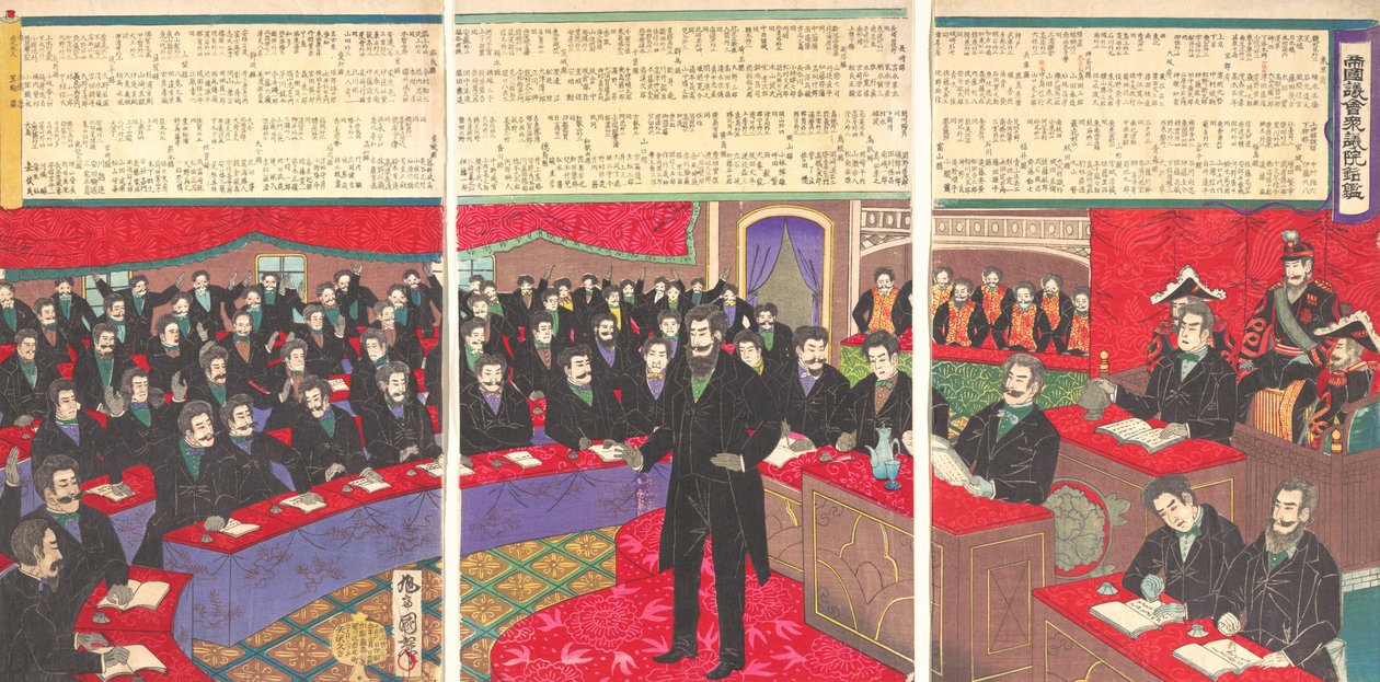 Ilustrace Dolní sněmovny císařského sněmu se seznamem všech členů, 101890.. od Toyohara Kuniteru