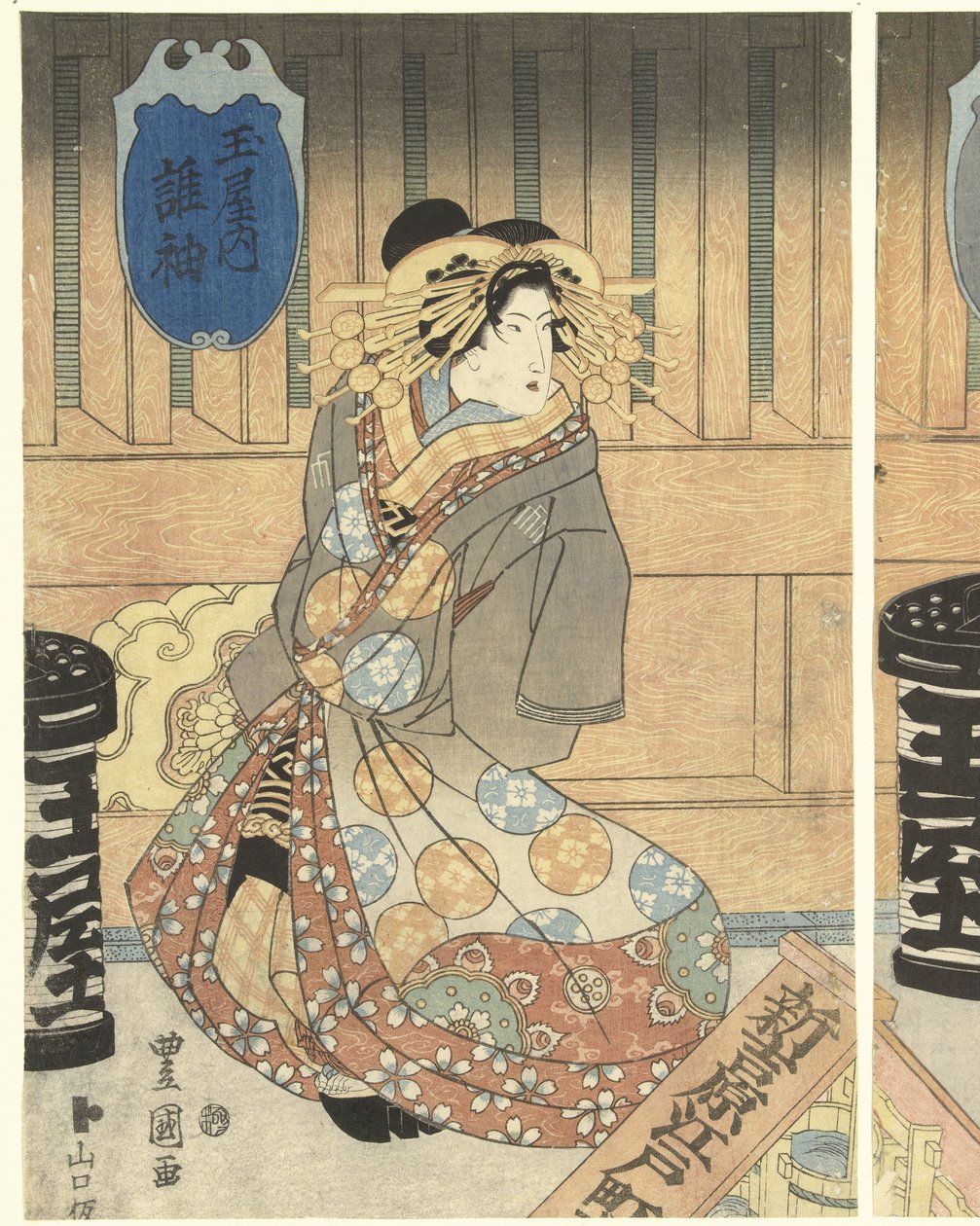 Tři kurtizány z domu Tamaya od Toyokuni (II) , Utagawa