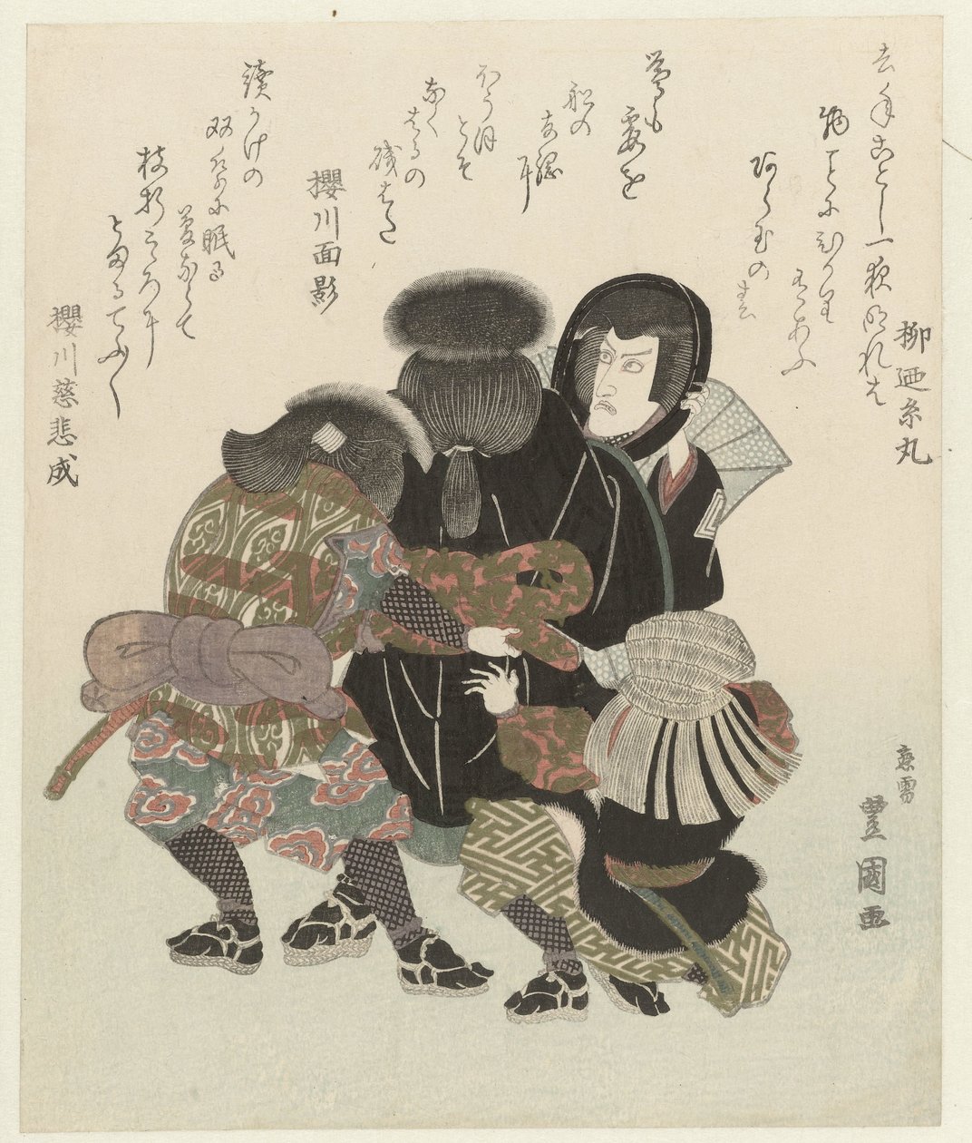 Ichikawa Danjûrô VII si obléká svůj kostým od Toyokuni (II) , Utagawa