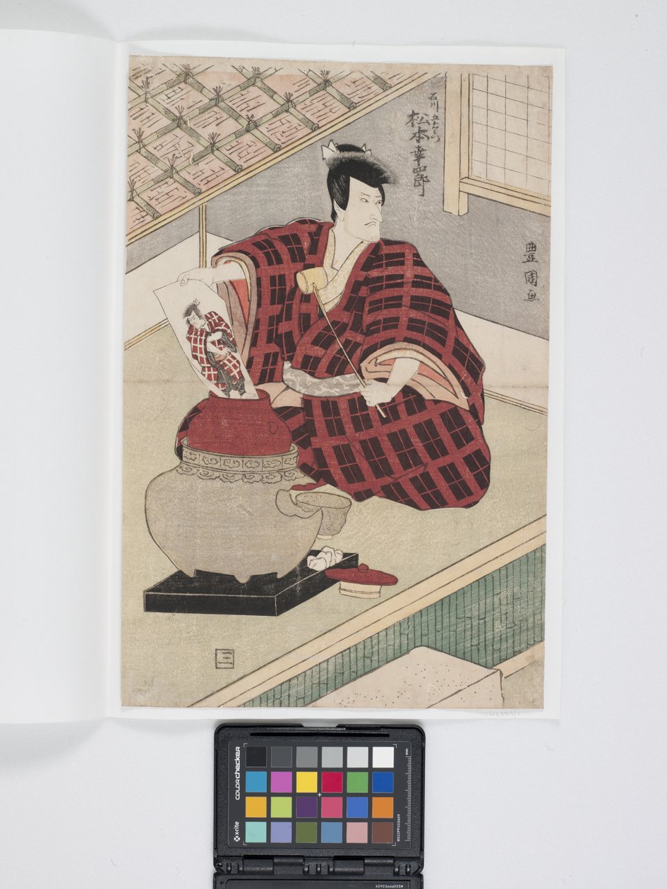 Matsumoto K?shir? In The Role Of Ishikawa Goemon (barevný dřevořez) od Toyokuni