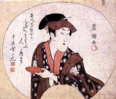 Herec Segawa Kikunojo III; herec je uveden mimo jeviště a je doprovázen básní Jippensha Ikku, hospoda.1808 od Utagawa Toyokuni