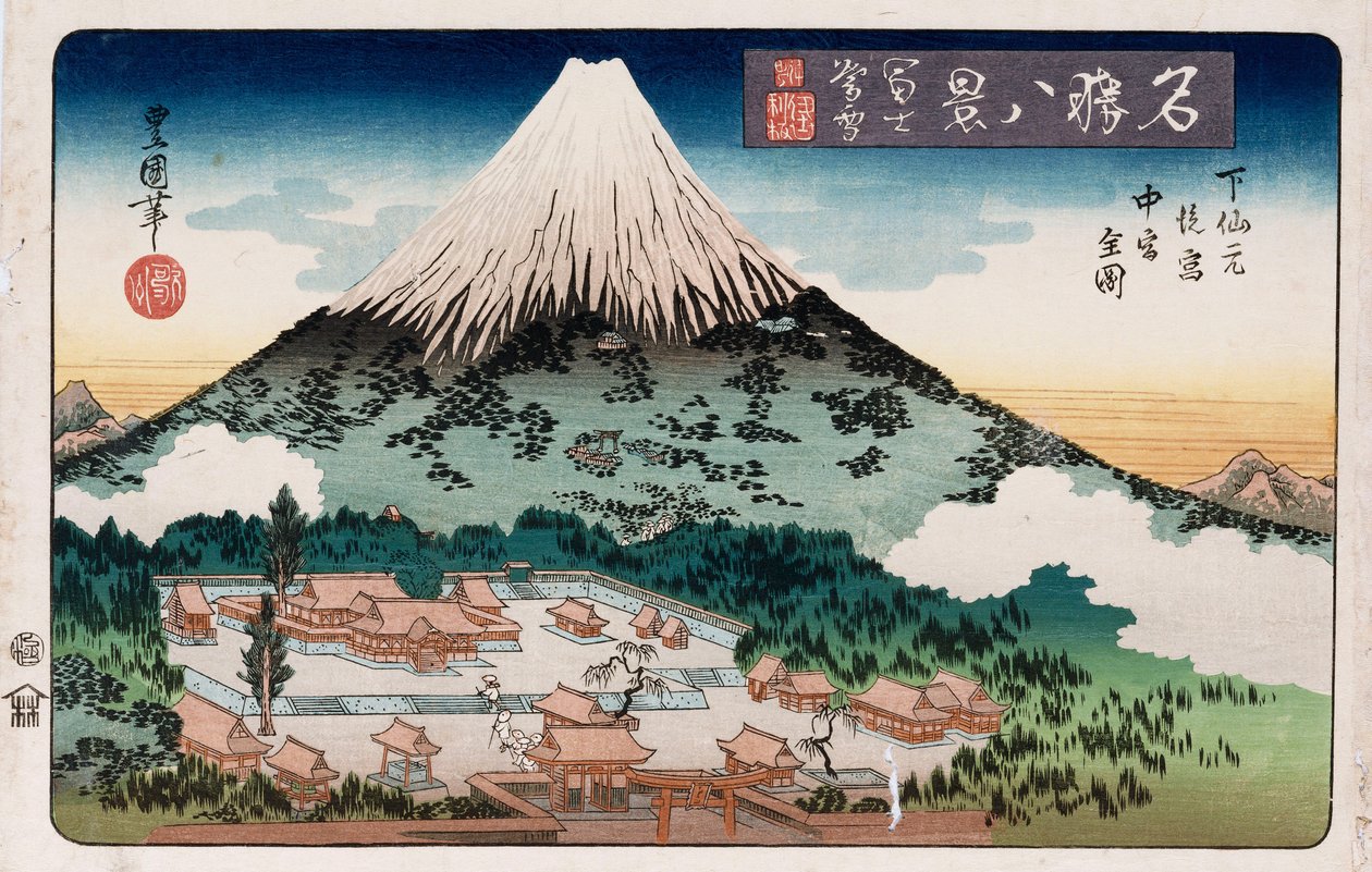 "Clearing Weather, Enoshima", , ze série "Osm pohledů na známá místa" od Toyokuni II