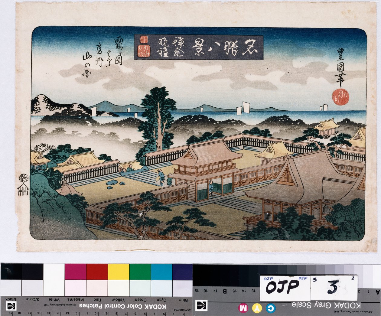 "Večerní zvon, Kamakura", ze série "Osm pohledů na známá místa" od Toyokuni II