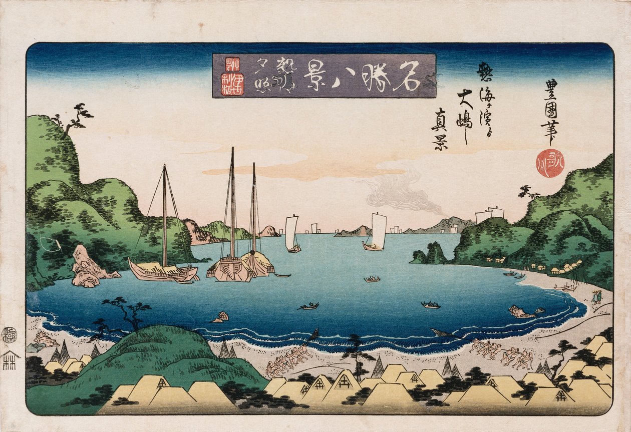 Vracející se lodě, Kanazawa, ze série „Osm pohledů na známá místa“ od Toyokuni II