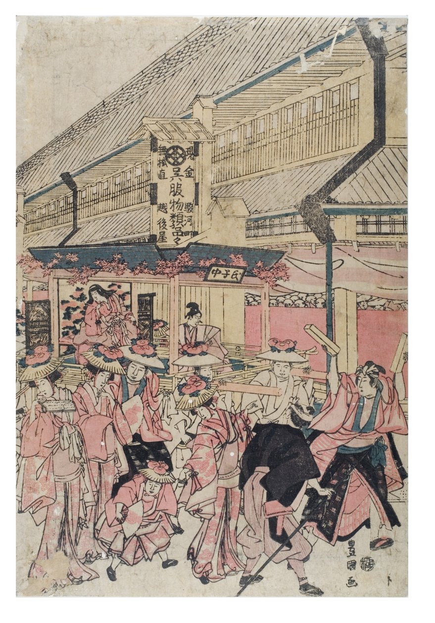 Podzimní festivalový průvod v ulici od Toyokuni Utagawa