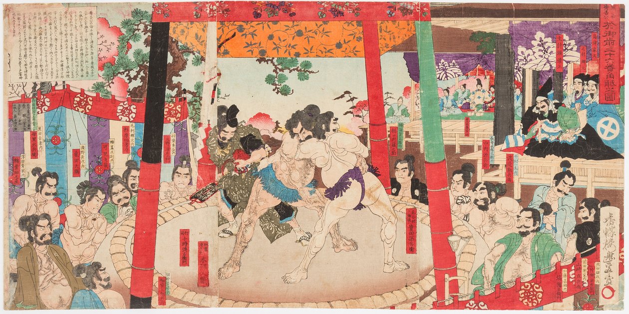 Combat de sumo devant Toyotomi Hideyoshi 1537-1598) et Kato Kiyomasa (1562-1611). Estampe de Utagawa Toyono bu (1859-1886)   1397997   cs       czech Successfully Translated  Original: Cologne Translat: Cologne 1424710 cs czech Successfully Translated Orig od Toyonobu Utagawa