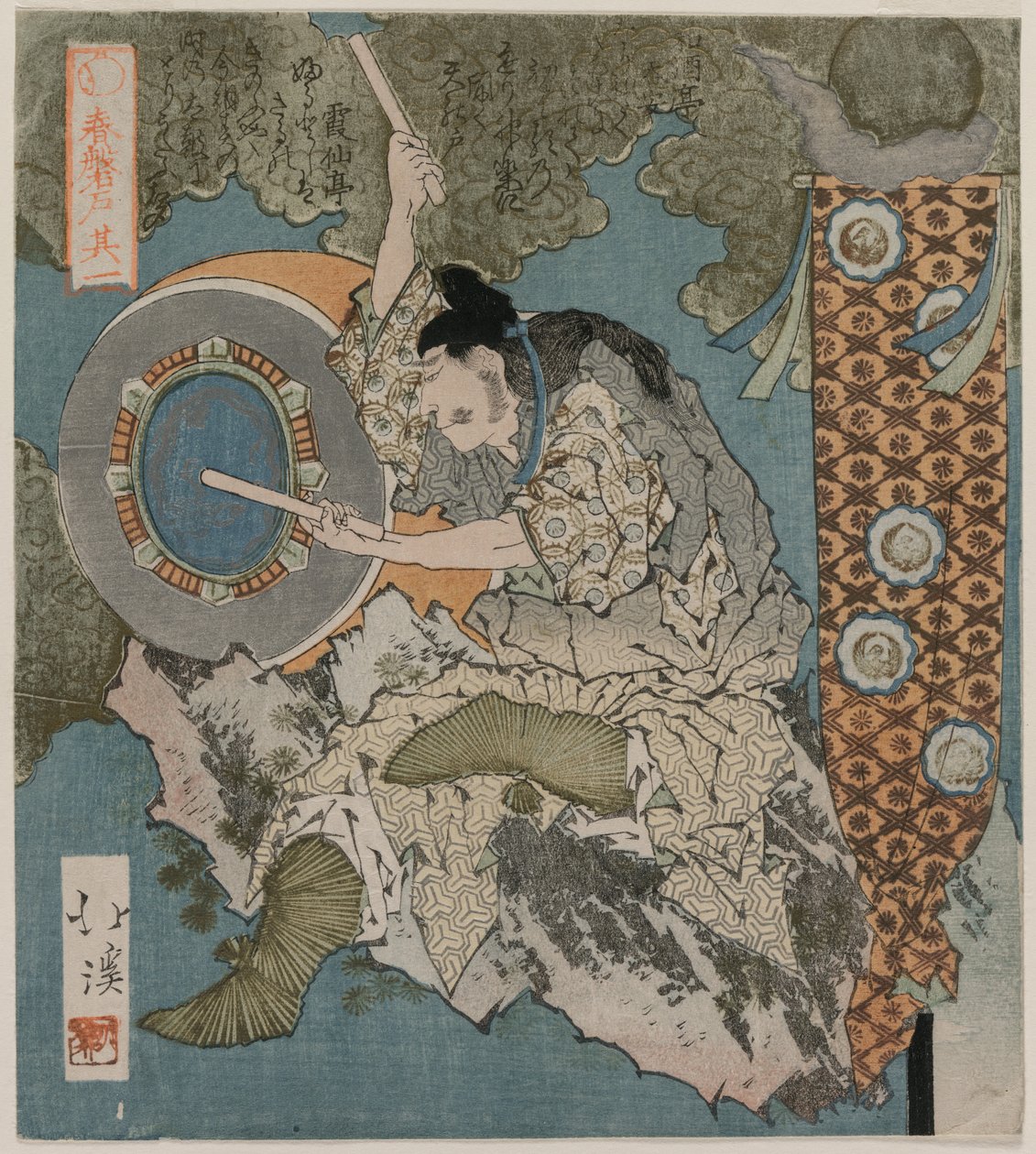 Bůh hraje na buben ze seriálu The Spring Cave, 1825. od Toyota Hokkei