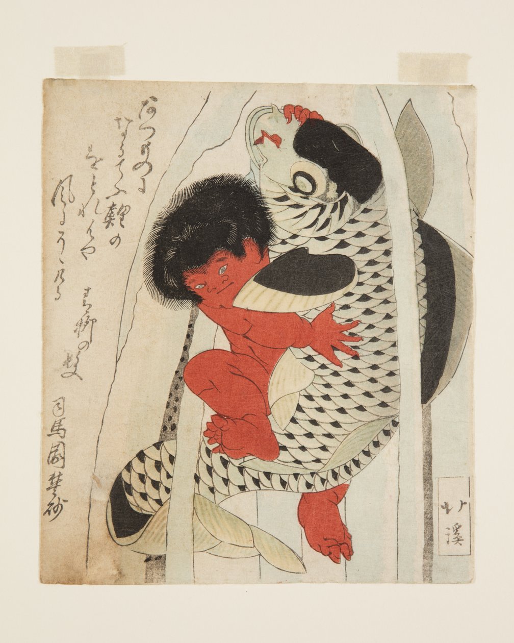 Kintoki Fighting with a Carp (barevný dřevotisk) od Toyota Hokkei