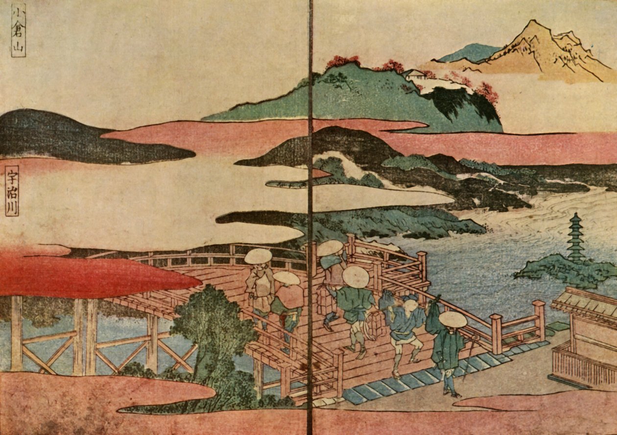 Mount Ogura a řeka Uji, 1824, 1924. od Toyota Hokkei