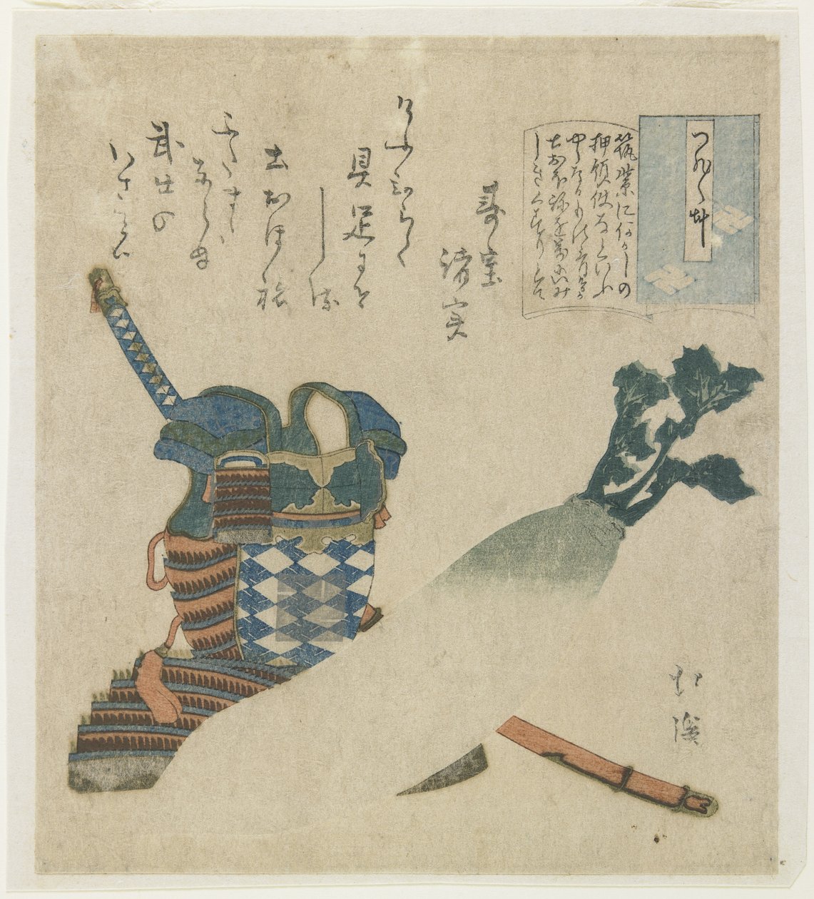 Příběh válečníka v provincii Tsukushi, c. 1834 od Toyota Hokkei