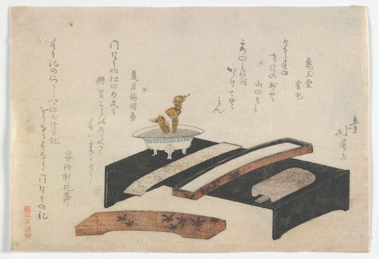 Surimono ilustrující psací stůl, období Edo, cca 1800-10 (barevný dřevotisk) od Toyota Hokkei