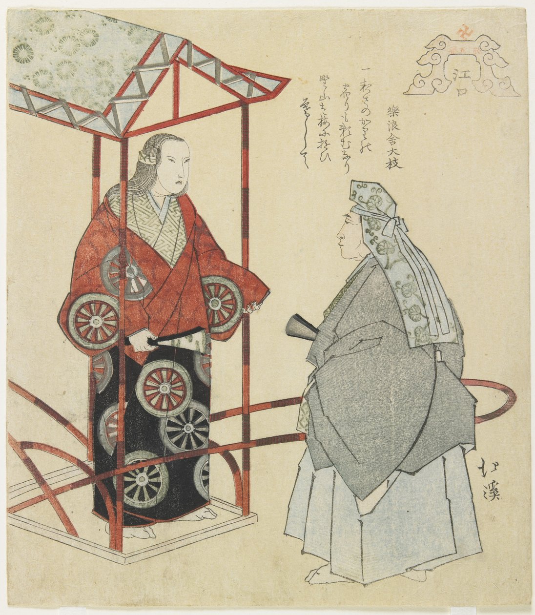 The River Port Eguchi, c. 1832 od Toyota Hokkei