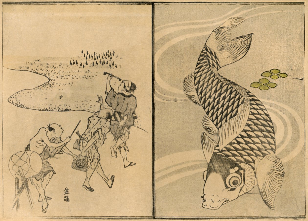 Tři muži a kapr, 1814, 1924. od Toyota Hokkei