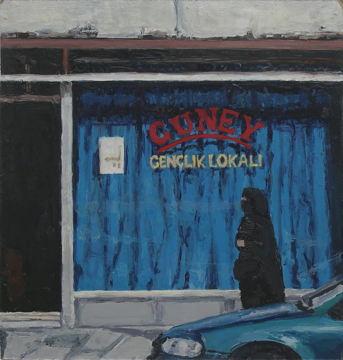 Guney, 2005 (olej na desce) od Trevor Burgess